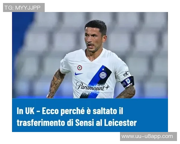 尤文因伤病困扰考虑冬窗与米利克提前解约事宜