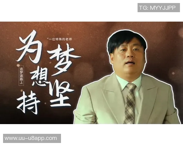 追梦:尽管战绩未达预期我们依然坚定信念向前迈进 追梦:尽管战绩未达预期我们依然坚定信念向前迈进