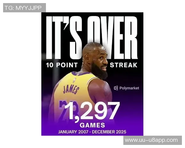 詹姆斯今日助攻12次距离超越基德仅差495次本赛季有望达成目标