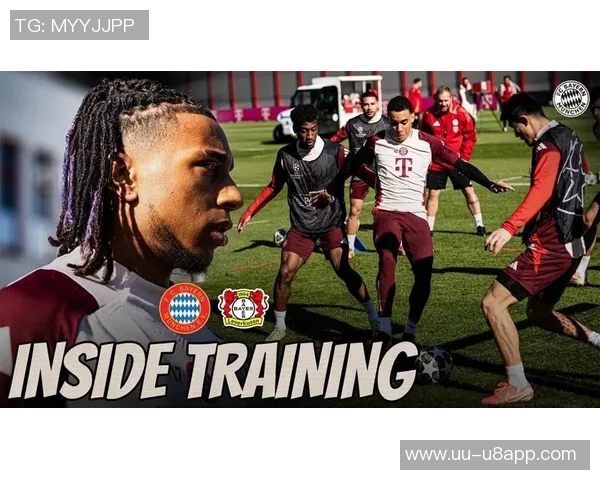 卡尔伤情恢复回归训练拜仁全队仅穆西亚拉缺席合练